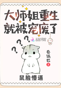 最狂御灵师TXT下载"